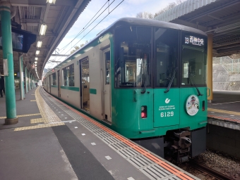 三宮駅から谷上駅:鉄道乗車記録の写真
