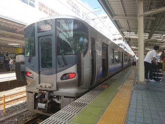 京橋駅から和歌山駅の乗車記録(乗りつぶし)写真