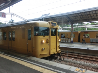 福山駅から相生駅の乗車記録(乗りつぶし)写真