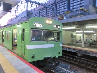 京都駅から東福寺駅の乗車記録(乗りつぶし)写真
