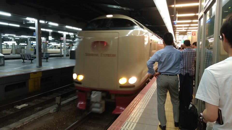 鉄道乗車記録「大阪駅から東京駅」乗車した列車(外観)の写真(1) by hiro 撮影日時:2019年06月08日