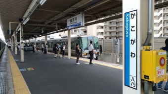 加古川駅から姫路駅の乗車記録(乗りつぶし)写真