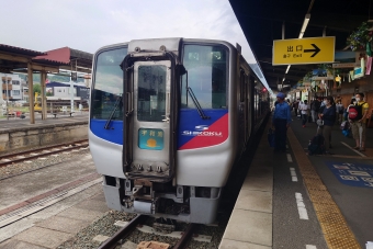 宇和島駅から八幡浜駅の乗車記録(乗りつぶし)写真
