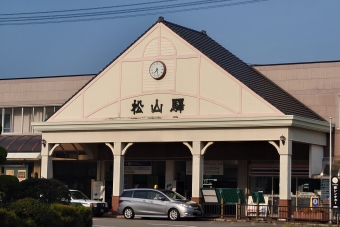 松山駅から伊予西条駅の乗車記録(乗りつぶし)写真
