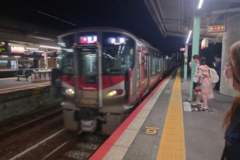 横川駅から岩国駅の乗車記録(乗りつぶし)写真