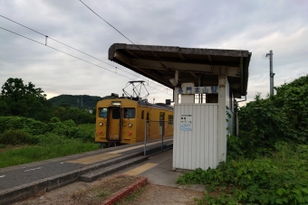 長門本山駅から雀田駅の乗車記録(乗りつぶし)写真