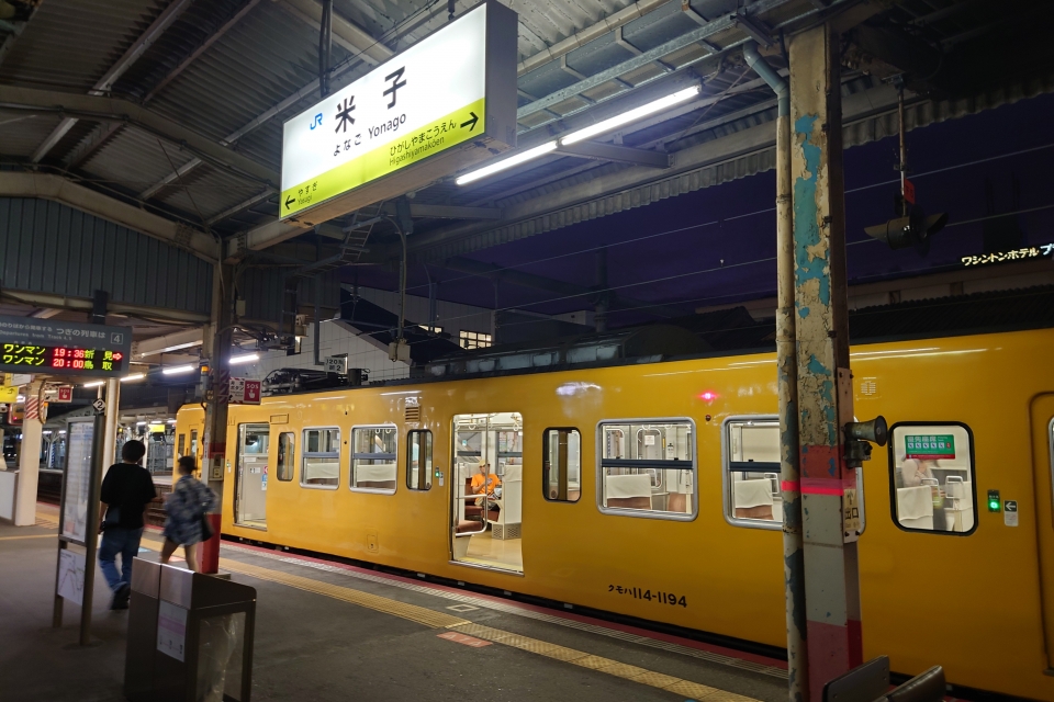 鉄道乗車記録「松江駅から米子駅」乗車した列車(外観)の写真(3) by hiro 撮影日時:2022年08月27日