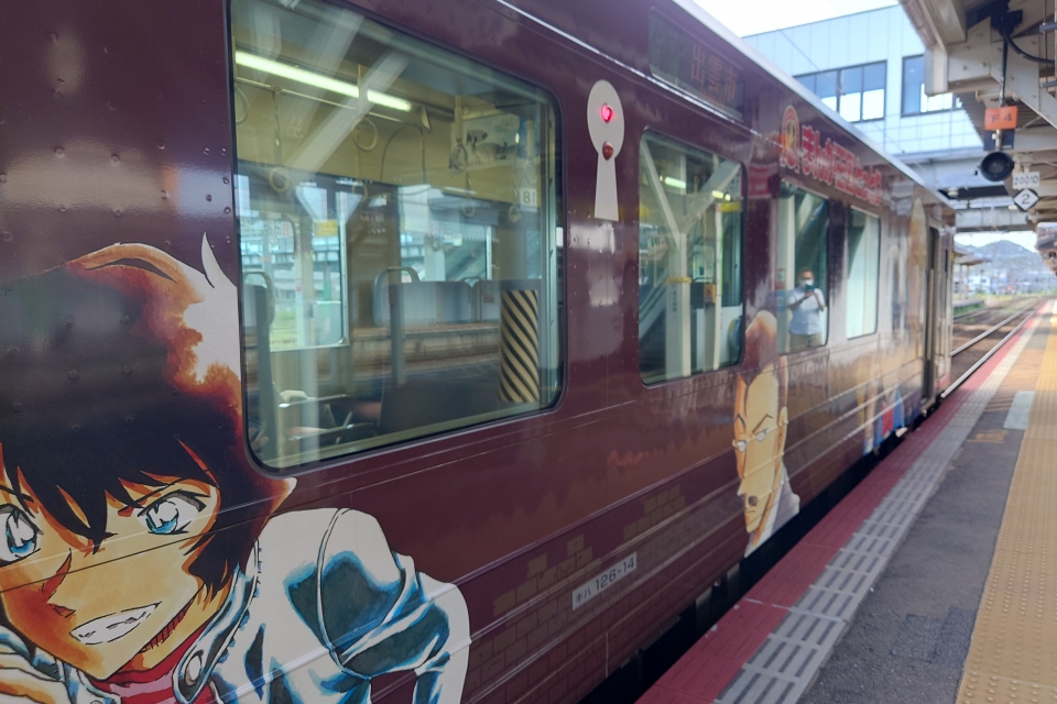鉄道乗車記録「米子駅から宍道駅」乗車した列車(外観)の写真(2) by hiro 撮影日時:2022年08月28日