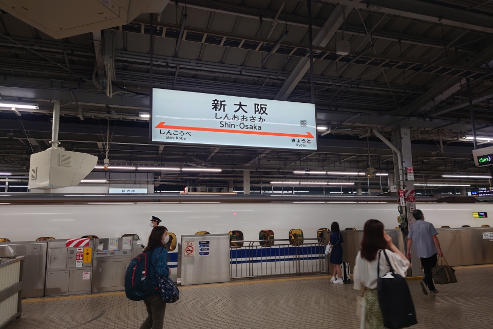 鉄道乗車記録「岡山駅から新大阪駅」駅名看板の写真(3) by hiro 撮影日時:2022年08月28日