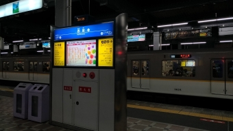 西宮駅から今津駅の乗車記録(乗りつぶし)写真