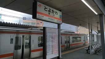 豊川駅 (愛知県) イメージ写真