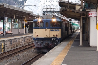 瑞浪駅から名古屋駅の乗車記録(乗りつぶし)写真