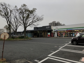 折尾駅から若松駅の乗車記録(乗りつぶし)写真