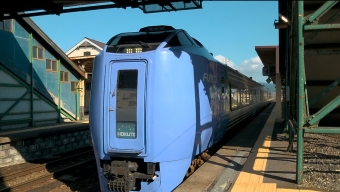 伊達紋別駅から函館駅の乗車記録(乗りつぶし)写真