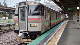 白石駅から北広島駅の乗車記録(乗りつぶし)写真