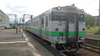 芦別駅から滝川駅の乗車記録(乗りつぶし)写真