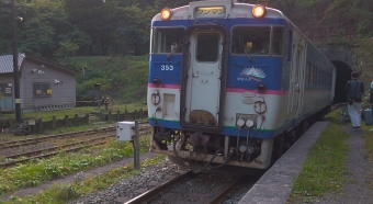 小幌駅から東室蘭駅の乗車記録(乗りつぶし)写真