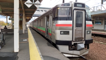 札幌駅から江別駅の乗車記録(乗りつぶし)写真