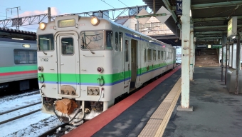 栗山駅から苫小牧駅の乗車記録(乗りつぶし)写真