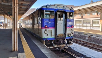 洞爺駅から小幌駅の乗車記録(乗りつぶし)写真