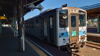 釧路駅から知床斜里駅の乗車記録(乗りつぶし)写真