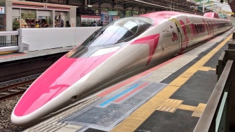 新神戸駅から広島駅の乗車記録(乗りつぶし)写真
