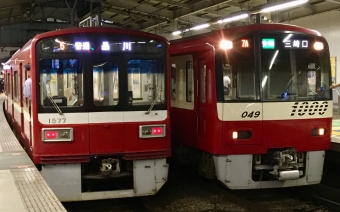 横浜駅から上大岡駅の乗車記録(乗りつぶし)写真