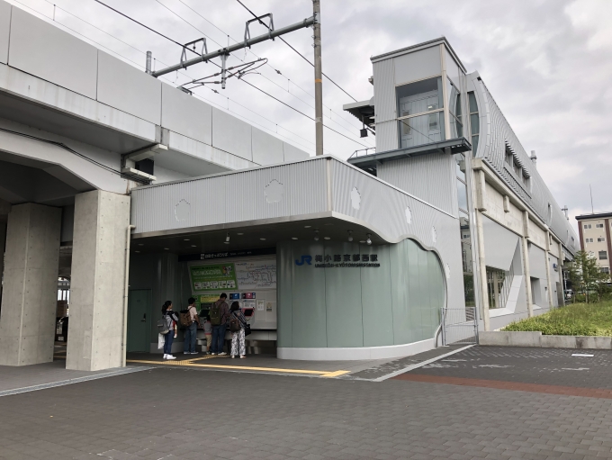鉄道乗車記録の写真:駅舎・駅施設、様子(2)        「梅小路京都西駅」