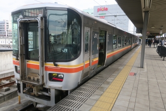 本竜野駅から姫路駅の乗車記録(乗りつぶし)写真