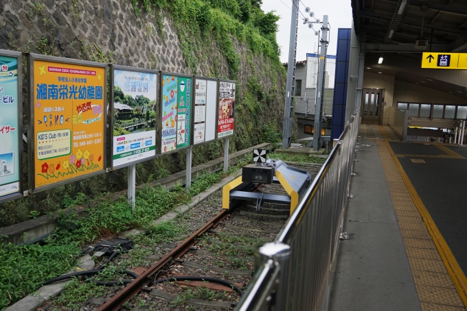 鉄道乗車記録の写真:駅舎・駅施設、様子(2)        「京急本線 終点」