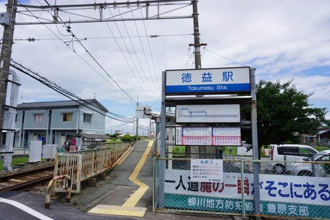 福岡県 写真:駅舎・駅施設、様子