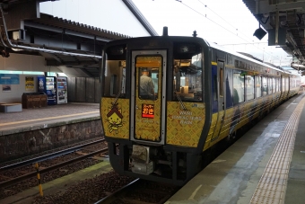 江津駅から新山口駅の乗車記録(乗りつぶし)写真