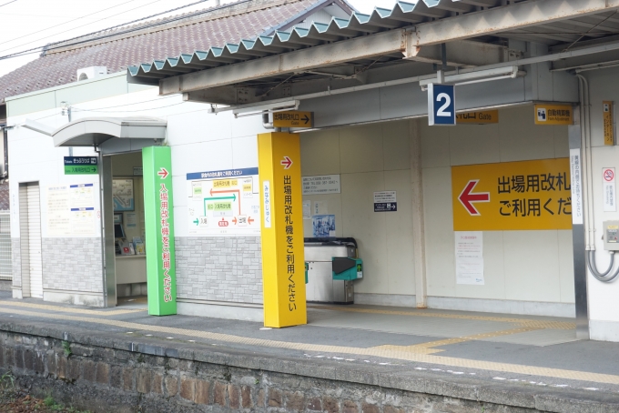 鉄道乗車記録の写真:駅舎・駅施設、様子(2)        「笠松方面ホーム内改札」