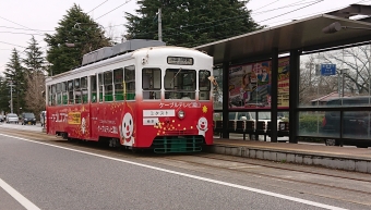 富山駅停留場から大学前停留場の乗車記録(乗りつぶし)写真