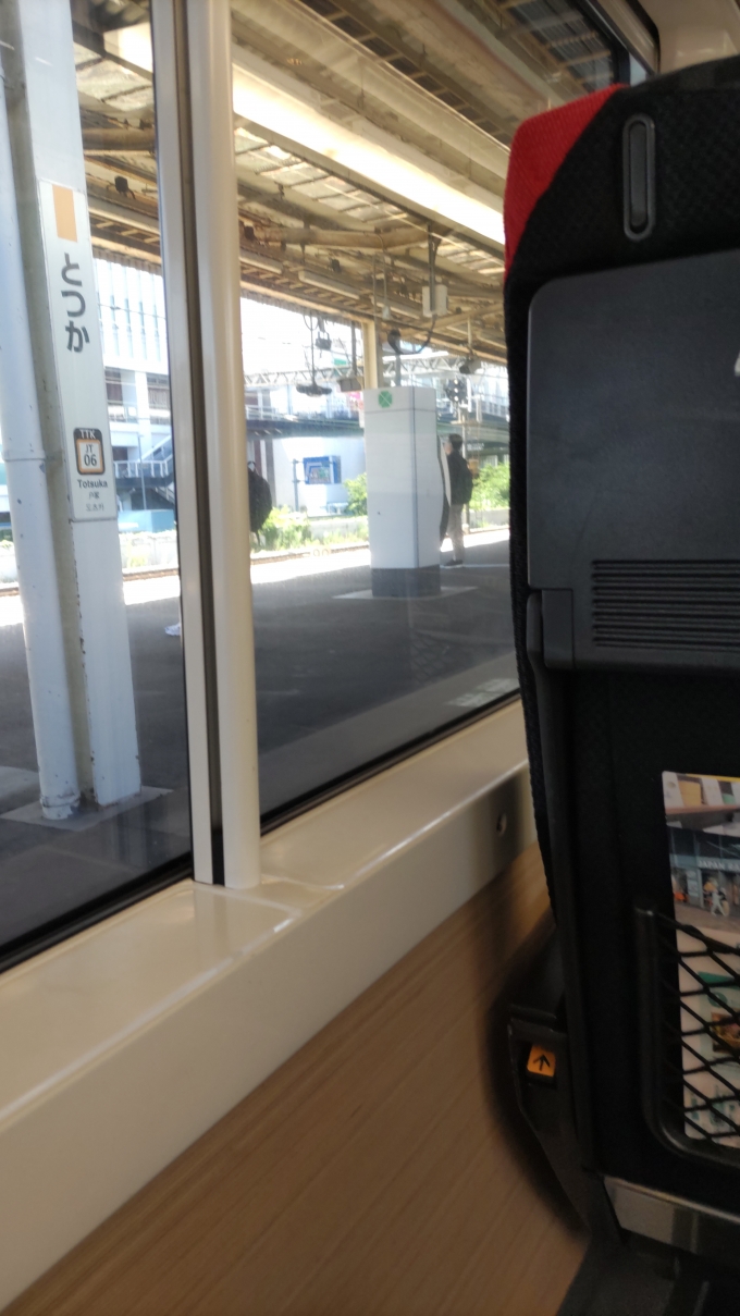 鉄道乗車記録の写真:車窓・風景(1)     「1日数本のみ設定される、戸塚横浜間を東海道線経由で運行するNEXでした」