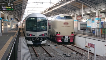 東京駅から琴平駅の乗車記録(乗りつぶし)写真