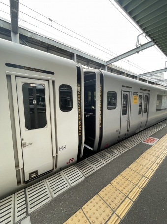 直方駅から吉塚駅の乗車記録(乗りつぶし)写真