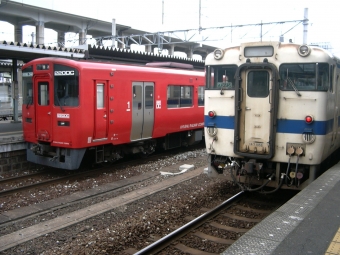 田川後藤寺駅から西小倉駅:鉄道乗車記録の写真