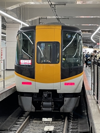 大和八木駅から京都駅:鉄道乗車記録の写真