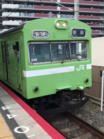 東福寺駅から六地蔵駅の乗車記録(乗りつぶし)写真
