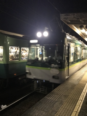 錦駅からびわ湖浜大津駅の乗車記録(乗りつぶし)写真
