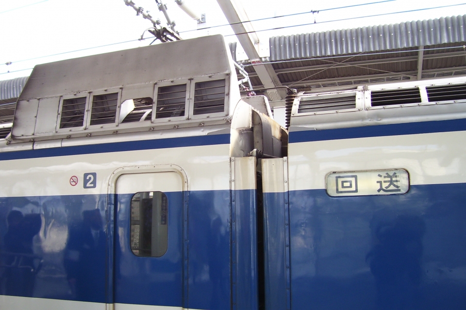 鉄道乗車記録「博多南駅から岡山駅」乗車した列車(外観)の写真(5) by lv290n2 撮影日時:2008年11月30日
