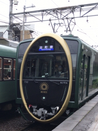 一乗寺駅から出町柳駅の乗車記録(乗りつぶし)写真