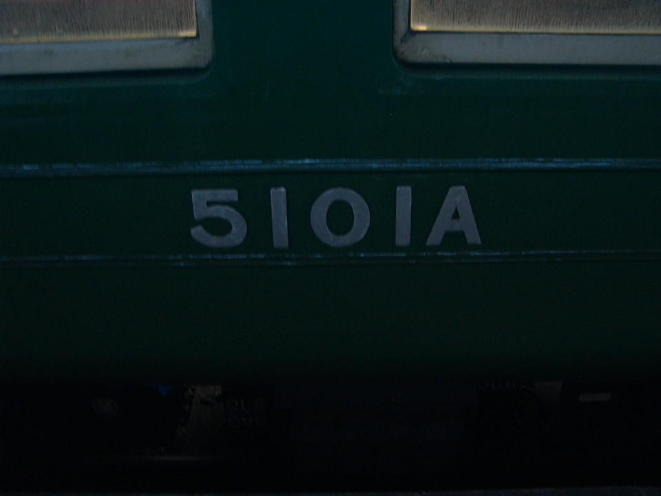 鉄道乗車記録「上熊本駅から北熊本駅」車両銘板の写真(3) by lv290n2 撮影日時:2009年05月05日