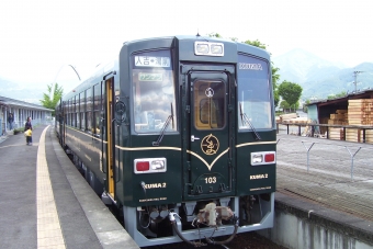 湯前駅から人吉温泉駅の乗車記録(乗りつぶし)写真