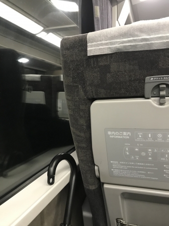 名鉄名古屋駅から新木曽川駅の乗車記録(乗りつぶし)写真