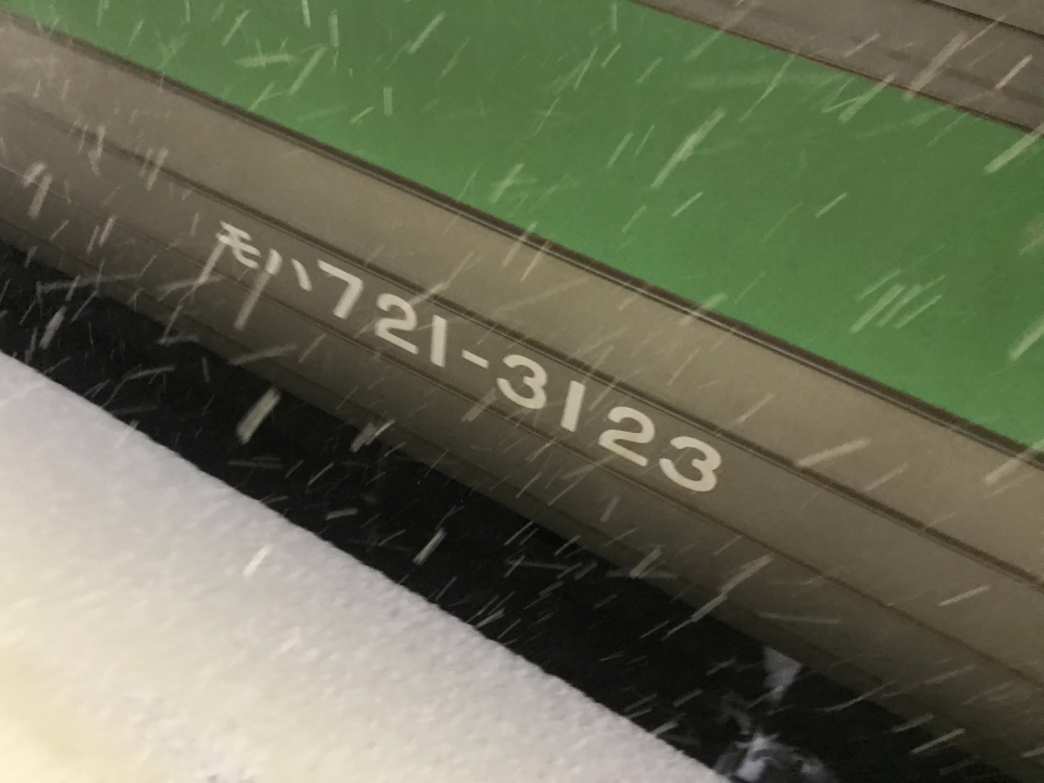鉄道乗車記録「小樽駅から札幌駅」車両銘板の写真(2) by lv290n2 撮影日時:2020年02月05日