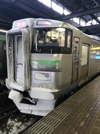 札幌駅から厚別駅の乗車記録(乗りつぶし)写真