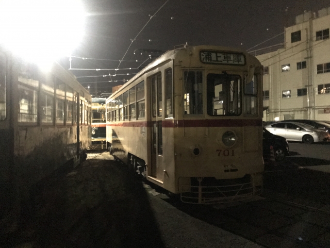 鉄道乗車記録の写真:列車・車両の様子(未乗車)(3)     「アスベストの関係で解体が決まった701号
151号、1051号とは明暗が分かれた
※ビール電車休憩時に撮影」