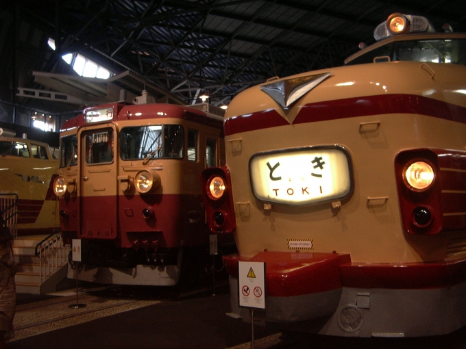 鉄道乗車記録の写真:旅の思い出(3)        「鉄道博物館」